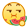吃瓜 吃瓜